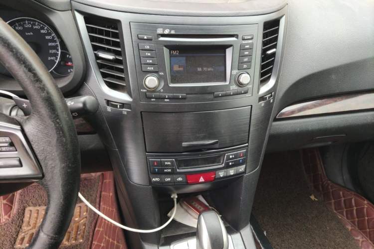Used Subaru Outback 2013 2.5i Luxury Edition