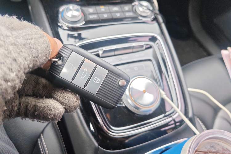 Used Roewe Ei5 2019 Luxury Edition Vehicle Key