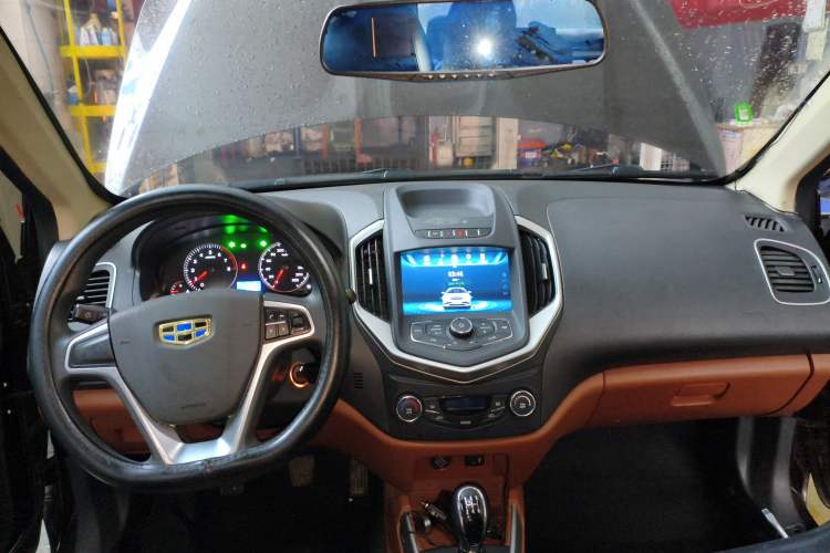 Used Geely Auto Diamond 2016 1.5L Manual Elite Edition