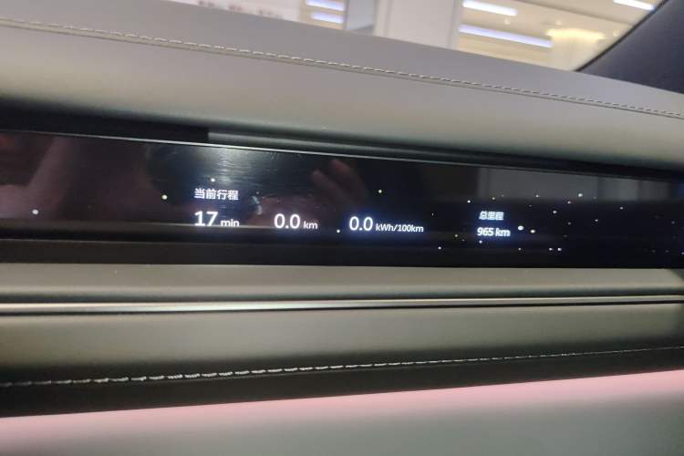 Used Nio ES8 2026 Model 6-seat Executive Luxury Edition