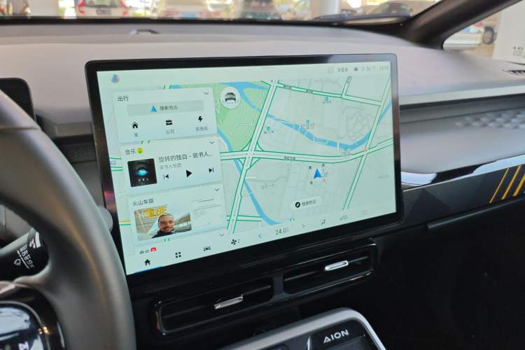 Used AION Y 2022 70 Intelligent Edition Lithium Iron Phosphate