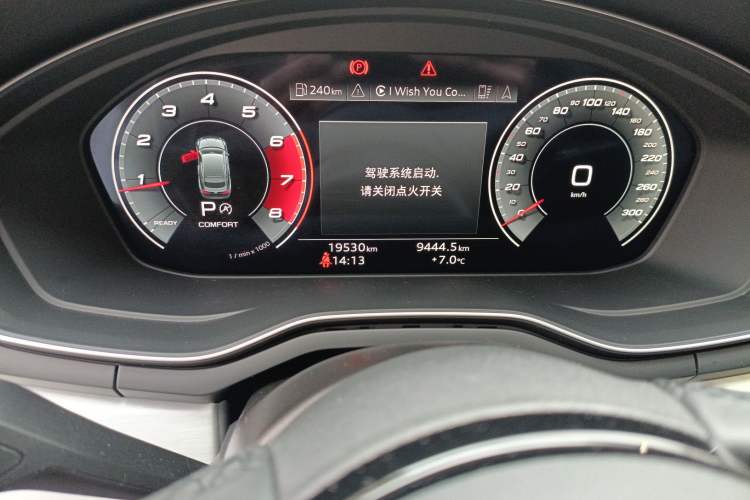 Used Audi A5 2021 Sportback 40 TFSI quattro Luxury Dynamic Model