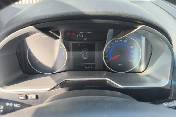 Used Geely Auto Emgrand 2016 Sedan 1.5L Manual Upward Edition