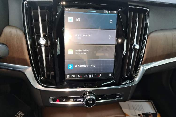 Used Volvo S90 2023 B5 Zhiyuan Luxury Edition
