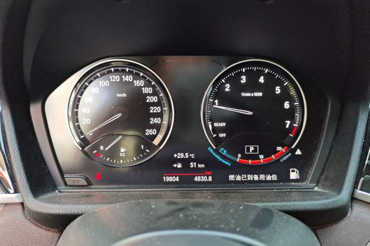 Used BMW X1 2022 sDrive25Li Leading Model