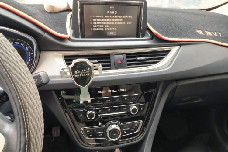 Used CHANGAN Alsvin V7 2016 1.6L Manual Enjoyment Model China IV Standard