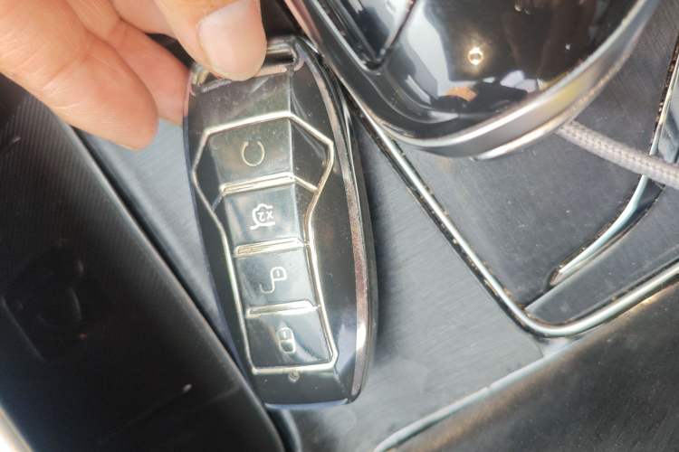 Used BYD Song PLUS 2020 1.5T Automatic Flagship Edition Vehicle Key