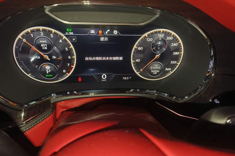 Used Bentley Flying Spur Plug-in Hybrid 2022 2.9T V6 Hybrid