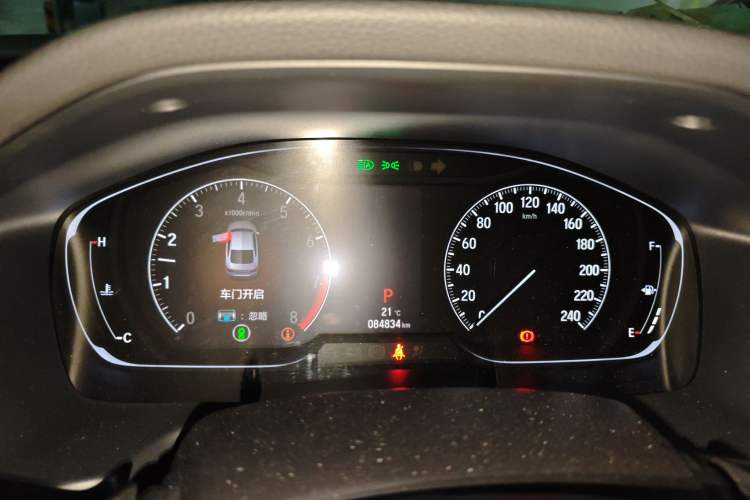 Used Honda Inspire 2019 260TURBO Jingyue Edition China VI