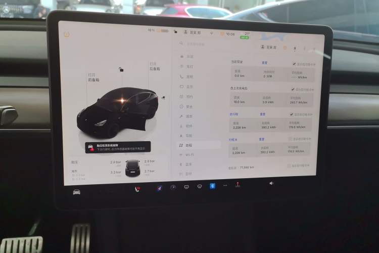 Used Tesla Model Y 2021 Performance High-Performance All-Wheel-Drive Version
