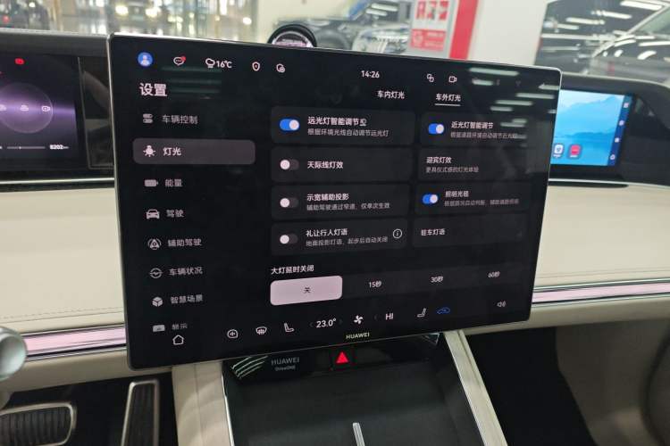 Used Hima S9T 2025 Model Pure Electric Four-Wheel-Drive Ultra Audio And AC Panel