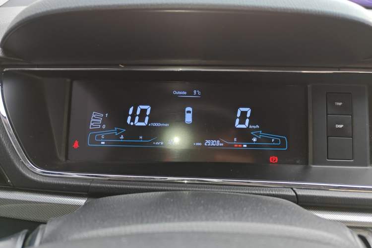 Used Chana Changxing 2021 1.5L Manual Luxury Version
