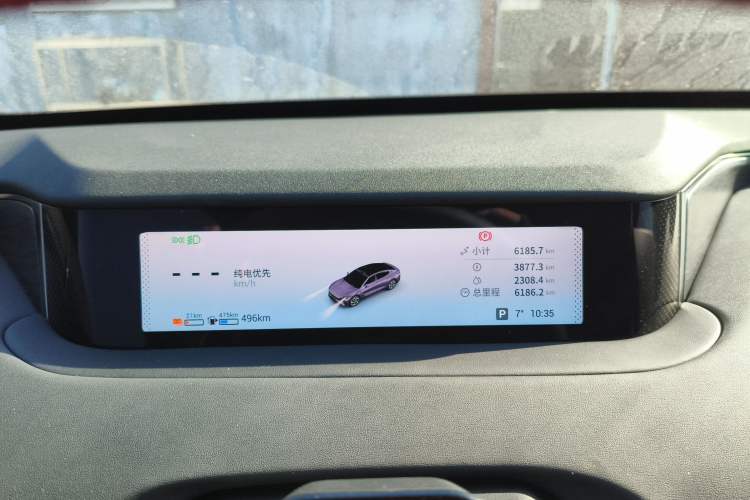 Used EXEED Star Era ES 2025 Extended-Range Ultra Four-Wheel-Drive Flagship