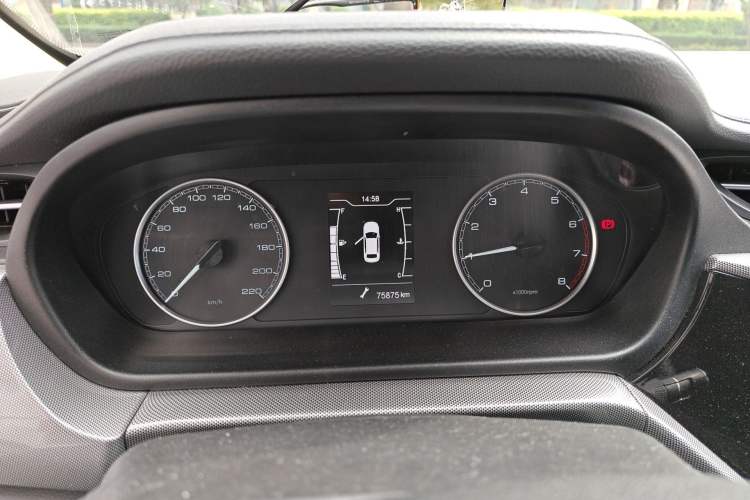 Used Chery Arrizo 5 2019 1.5L Manual Youth Edition China V Standard Instrument Cluster