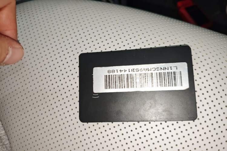 Used XPeng G7 2025 702 Max
