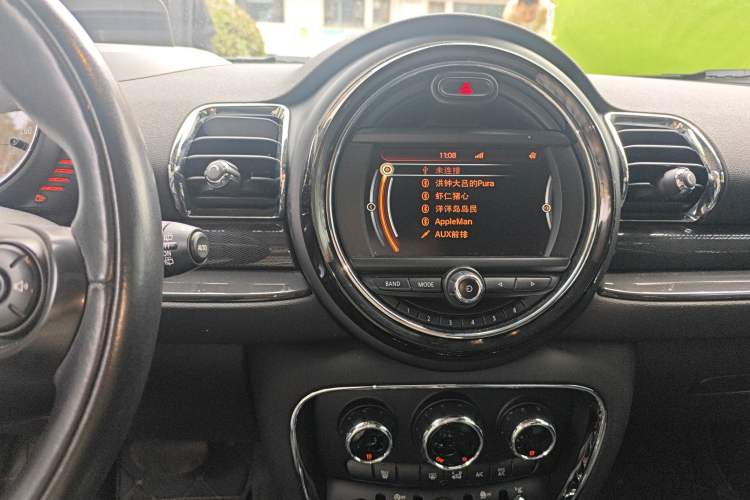 Used MINI Clubman 2016 1.5T COOPER Geek Edition