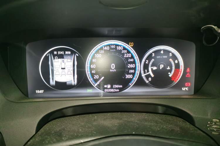 Used Jaguar XEL 2019 2.0T 200 PS Deluxe Edition