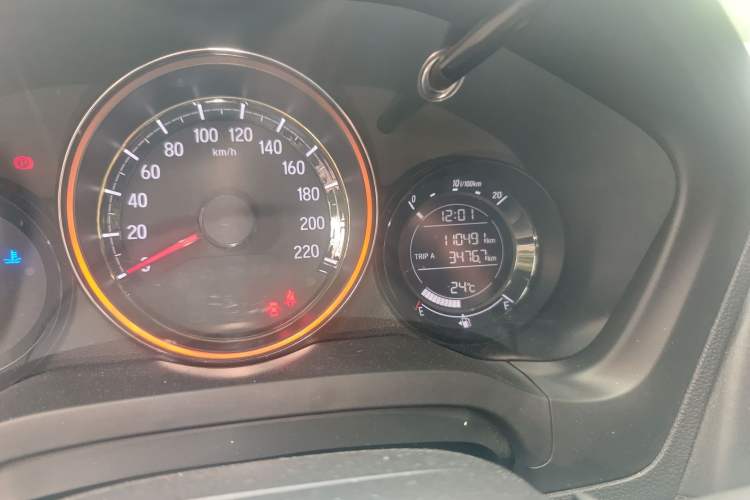 Used Honda XR-V 2017 1.8L EXi CVT Comfort Version