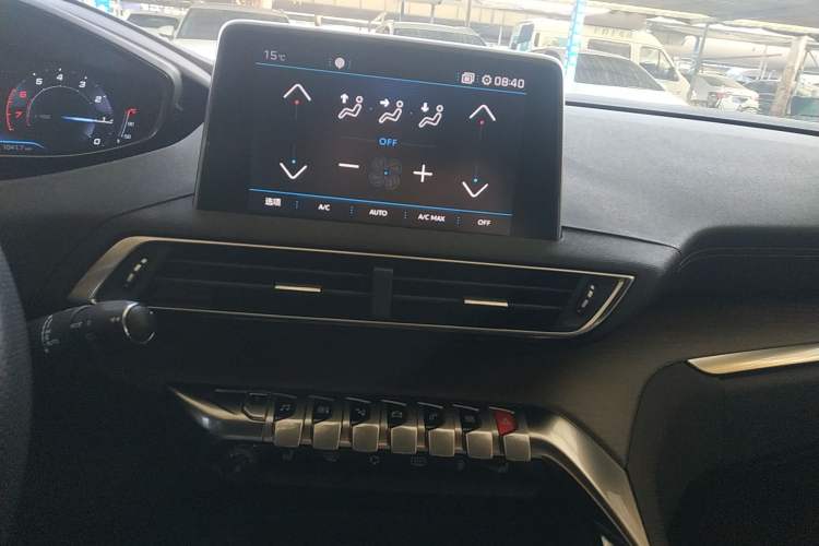 Used Peugeot 5008 2017 380THP 7-Seater Luxury GT Edition
