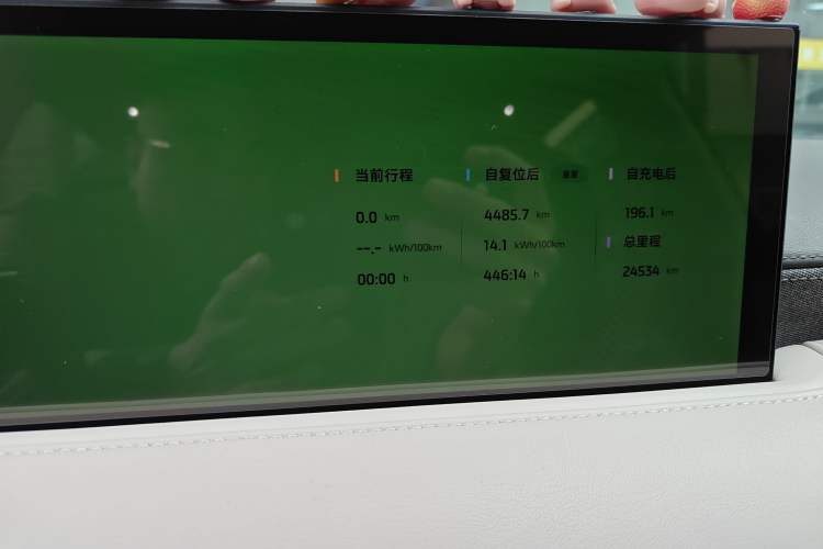 Used IM LS6 2025 Lingxi Intelligent Driving Edition
