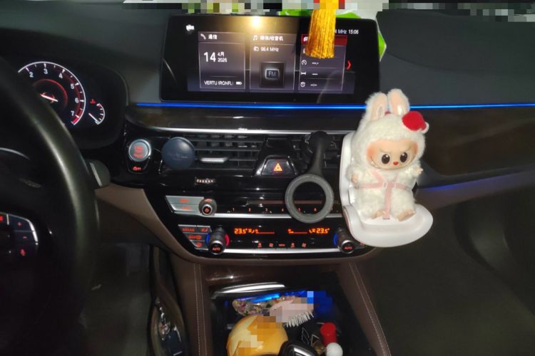 Used BMW 5 Series 2019 Facelifted 525Li Luxury Package Audio And AC Panel