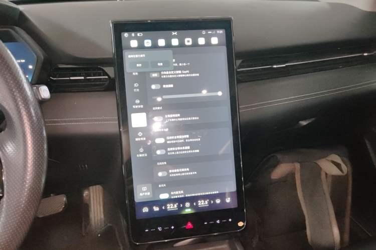 Used XPeng G3 2021 G3i 460G
