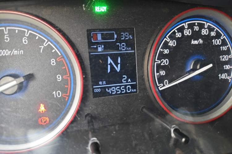Used LINGBOX 2021 – Cai Wenji Edition Odometer Close Up