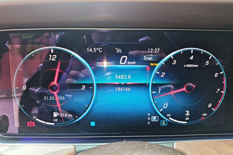 Used Mercedes-Benz E-Class 2022 Revised Version E 300 L Luxury Edition