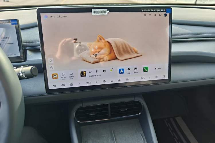 Used BYD Seal 06GT 2025 Intelligent Driving Version 605 Heatwave Edition Audio And AC Panel