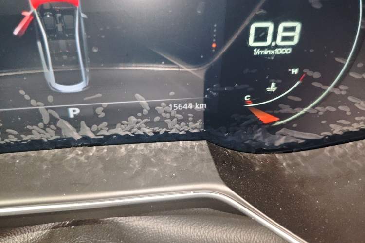 Used MG 6 2020 1.5T Automatic Trendsetting Luxury Edition
