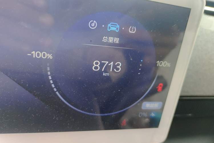 Used ARCFOX Kaola S 2024 AIR
