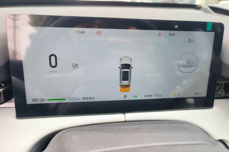 Used Changan UNI-Z New Energy 2024 Blue Whale Smart Electric iDD 125km Excellence Model