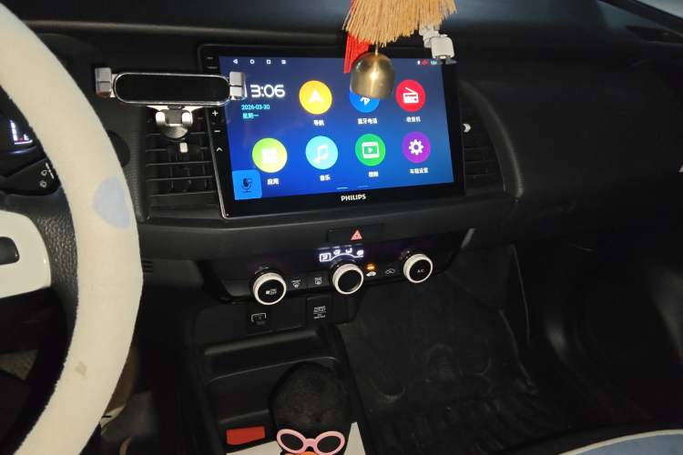 Used Honda Fit 2021 1.5L CVT Trend Edition