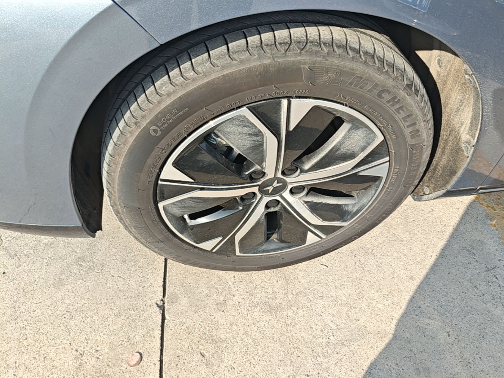 XPeng P5 2021 460E — снимка 10