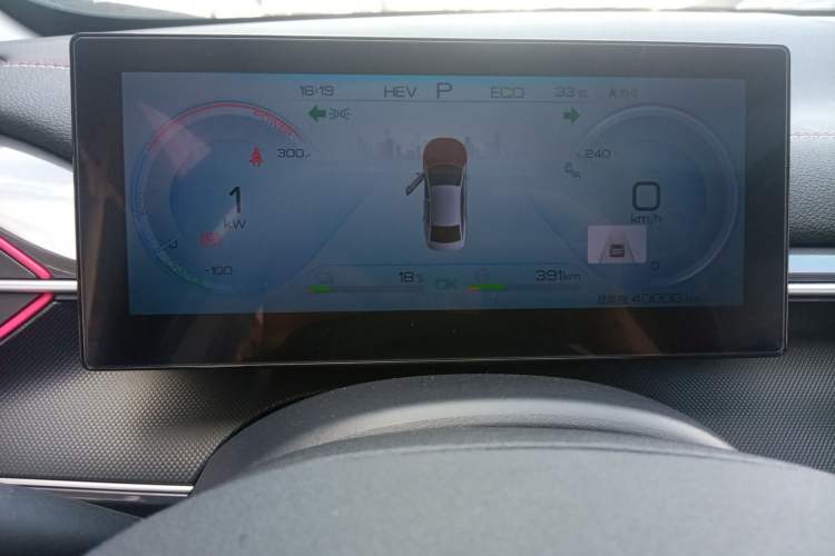 Used BYD Destroyer 05 2022 DM-i 55KM Prestige Model
