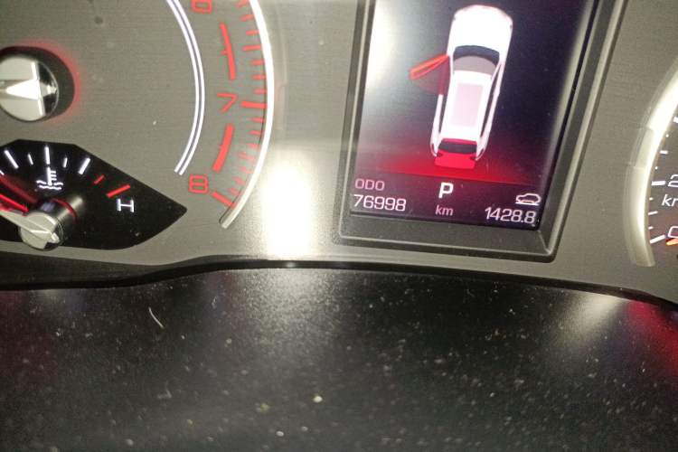 Used Haval H4 2018 Blue Label 1.3 GDIT DCT Fashion Edition