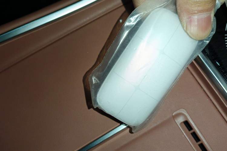 Used Geely Galaxy L6 2025 EM-i 140km Starship Edition Vehicle Key