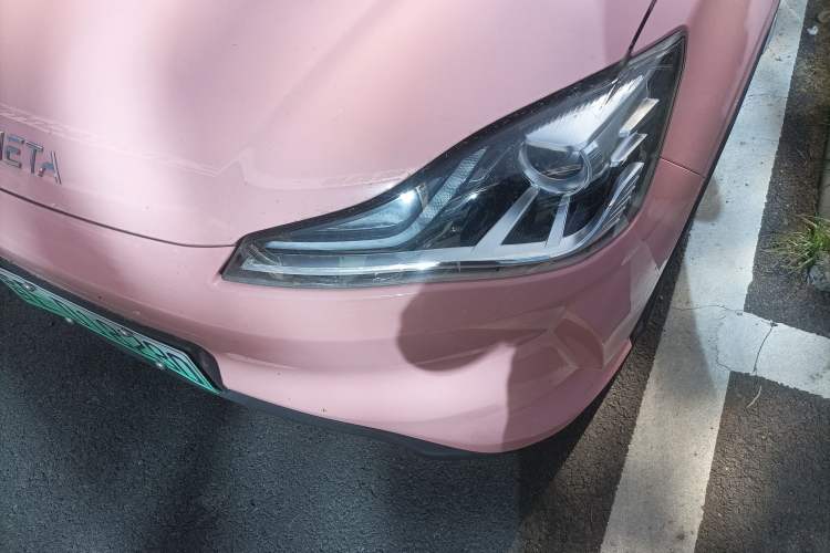 Used NETA V 2021 Witch Edition