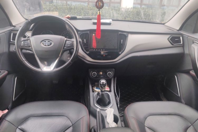 Used FAW Senya R7 2017 1.6L Manual Comfort Model
