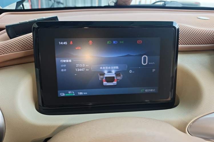 Used Wuling Hongguang MINIEV 2025 Four-Door Version Zhenxiang+ Edition