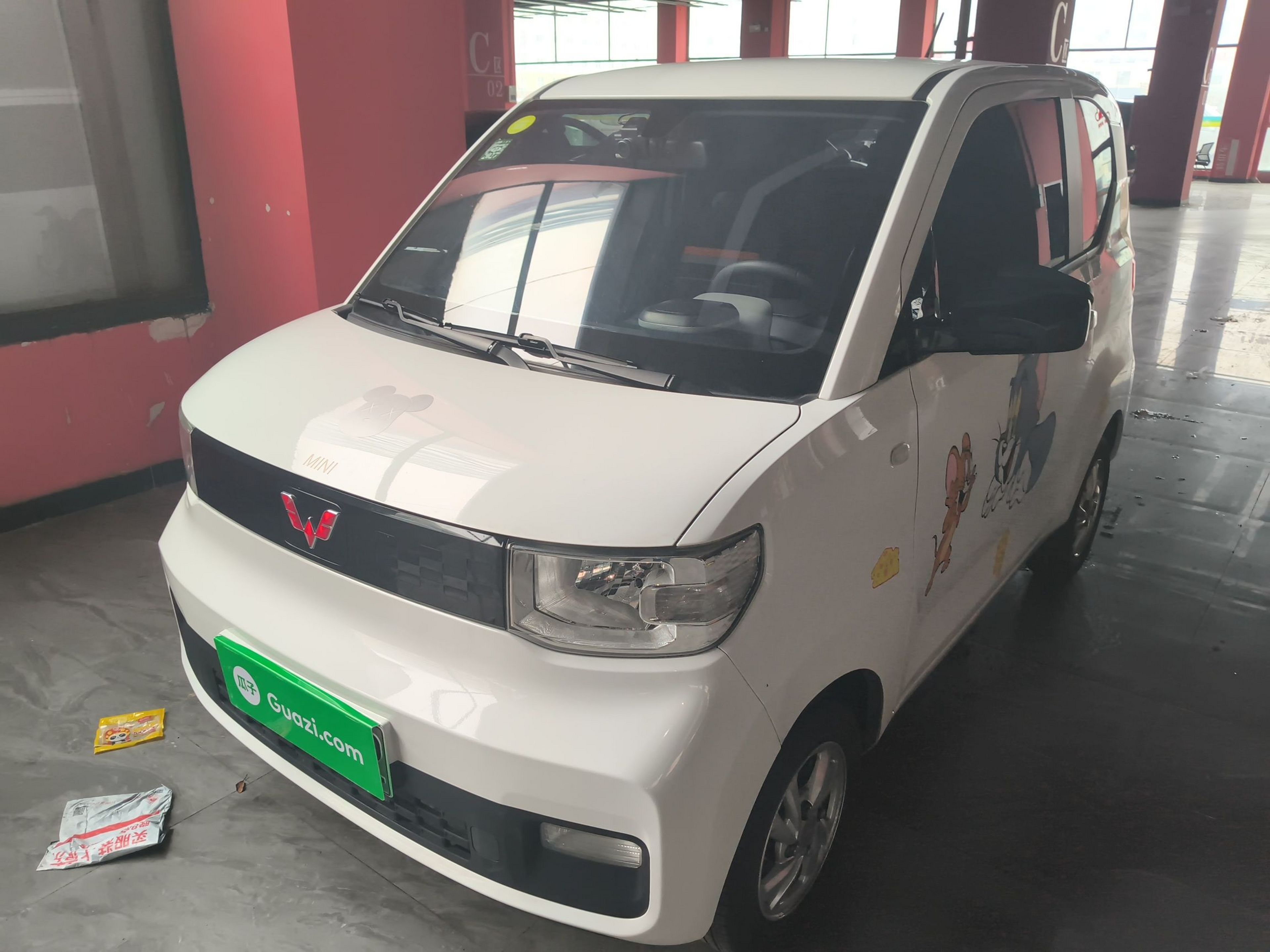 Parte inferior delantera