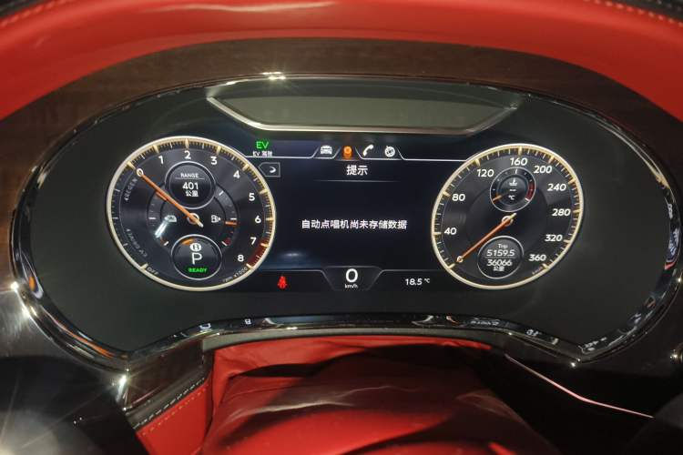 Used Bentley Flying Spur Plug-in Hybrid 2022 2.9T V6 Hybrid