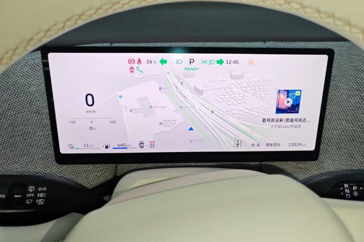 Used Wey Lanshan 2025 Four-Wheel Drive Ultra
