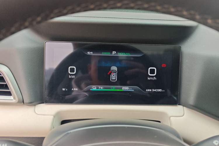 Used BYD Yuan UP 2024 401KM Beyond Edition
