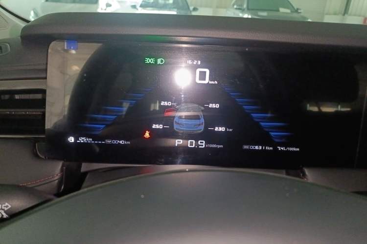 Used Roewe i5 2026 Model 1.5L CVT Luxury Version
