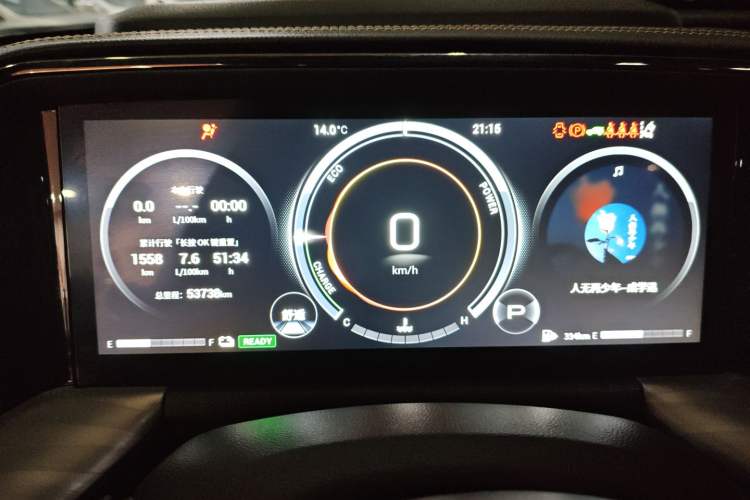 Used GAC Trumpchi GS8 2022 Double-Energy Series 2.0TM Four-Wheel Drive Premium Edition (7 Seats)