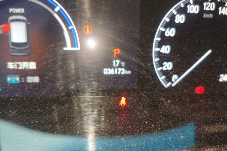 Used Honda Elysion 2022 2.0L eHEV Luxury First Edition Odometer Close Up