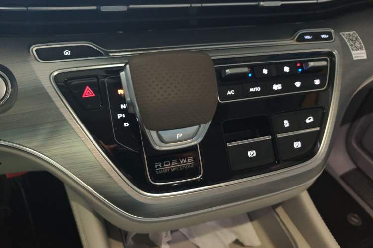 Used Roewe iMAX8 New Energy 2025 1.5T DMH Lu Zun Deluxe Edition Gear Lever