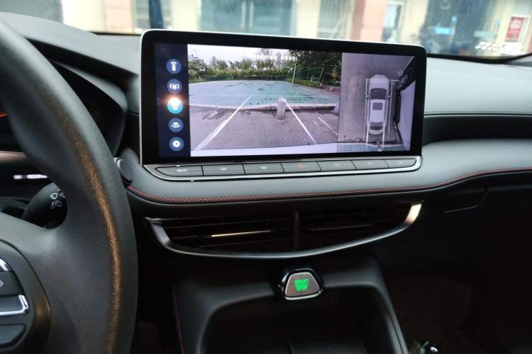 Used MG 5 2025 300TGI Global Flagship Edition