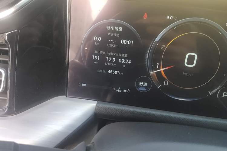Used GAC Trumpchi GS8 2022 Linghang Series 2.0 TGDI Two-Wheel Drive Luxury Smart Connectivity Version (6 Seats)